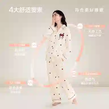 JINGYUN x Disney