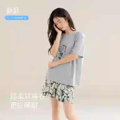 JINGYUN