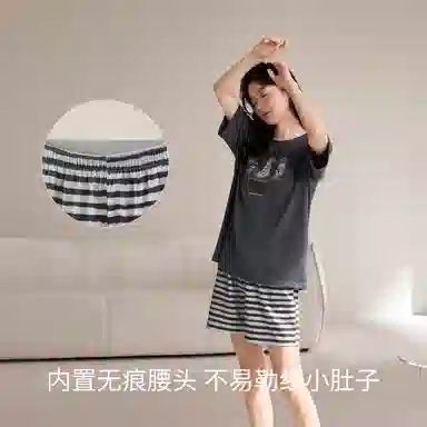 JINGYUN