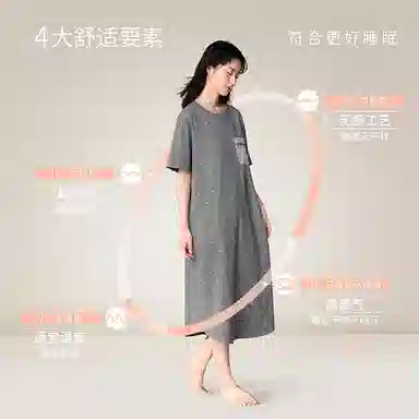 JINGYUN