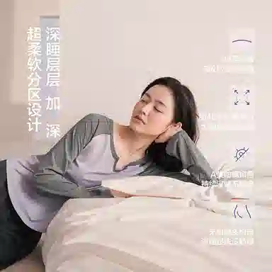 JINGYUN 70