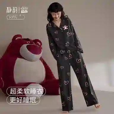 JINGYUN x Disney