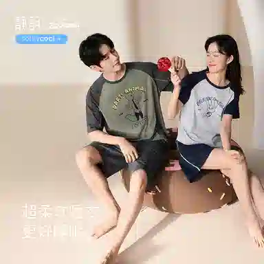 JINGYUN x Disney