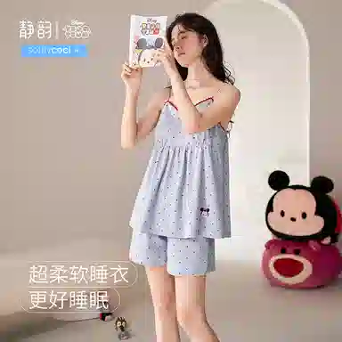 JINGYUN x Disney V