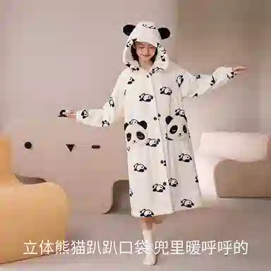 JINGYUN
