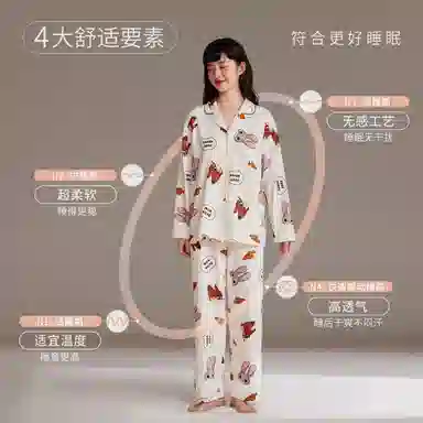 JINGYUN x Disney