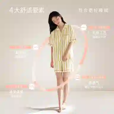 JINGYUN