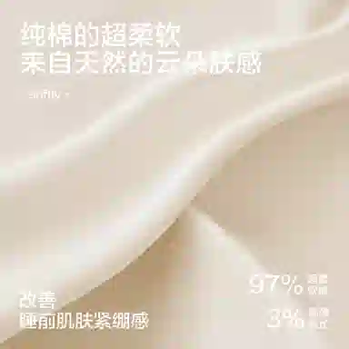 JINGYUN x Disney