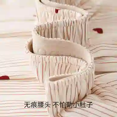 JINGYUN