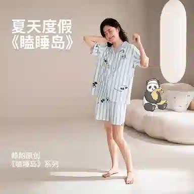 JINGYUN 70 A