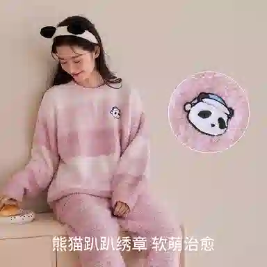 JINGYUN 70