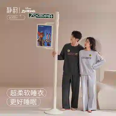 JINGYUN x Disney