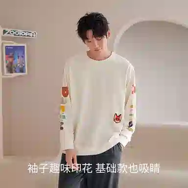 静韵 超柔软 迪士尼情侣睡衣春秋长袖纯棉家居服套装男可外穿