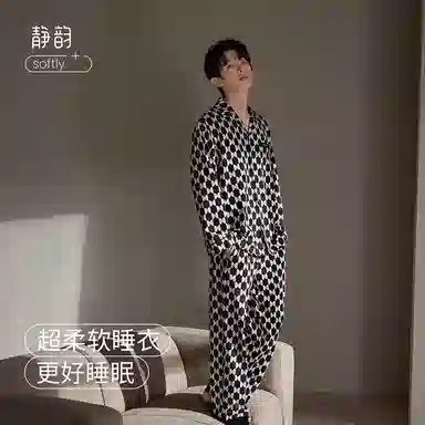 JINGYUN