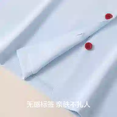 JINGYUN
