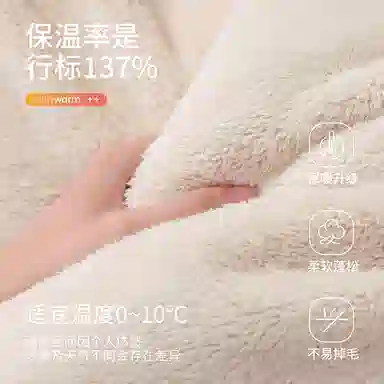 JINGYUN