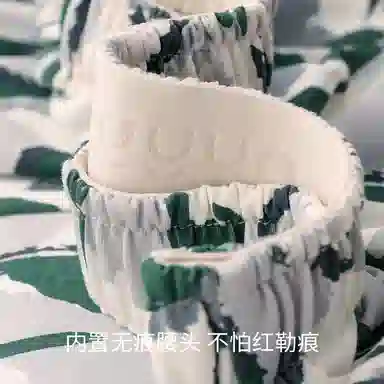 JINGYUN