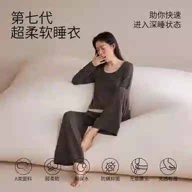 JINGYUN 70