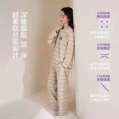 JINGYUN 70