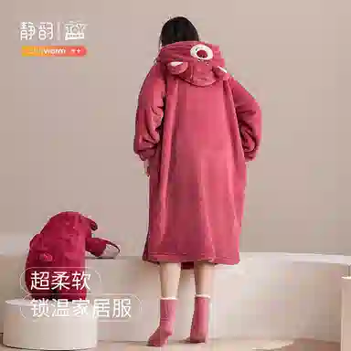 JINGYUN