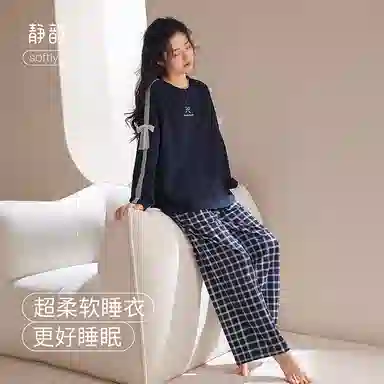 JINGYUN