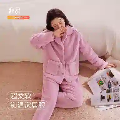 JINGYUN