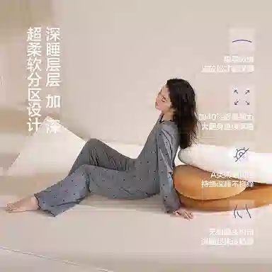 JINGYUN 70