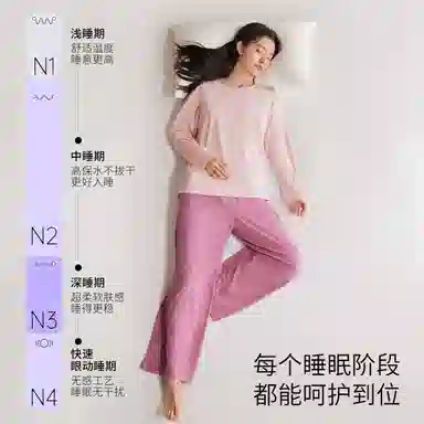 JINGYUN 70
