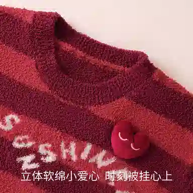 JINGYUN