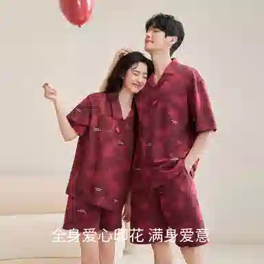JINGYUN