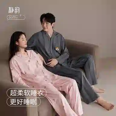 JINGYUN