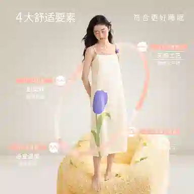 JINGYUN