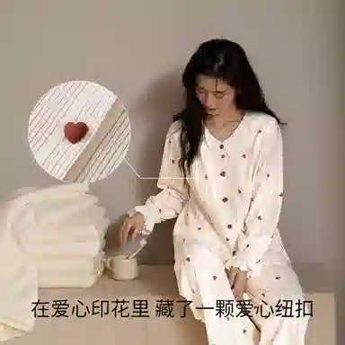 JINGYUN