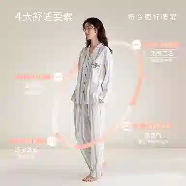 JINGYUN