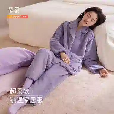 JINGYUN