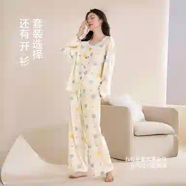 JINGYUN 70