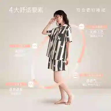 JINGYUN