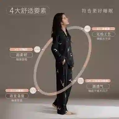 JINGYUN