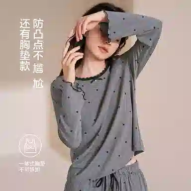 JINGYUN 70