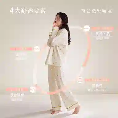 JINGYUN