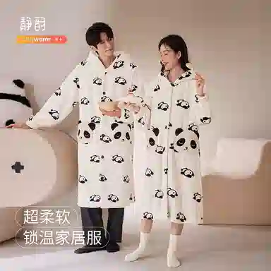 JINGYUN