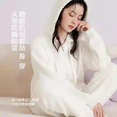 JINGYUN
