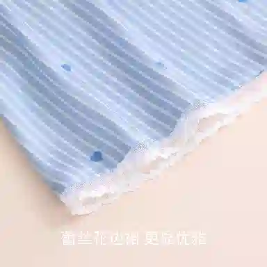JINGYUN V