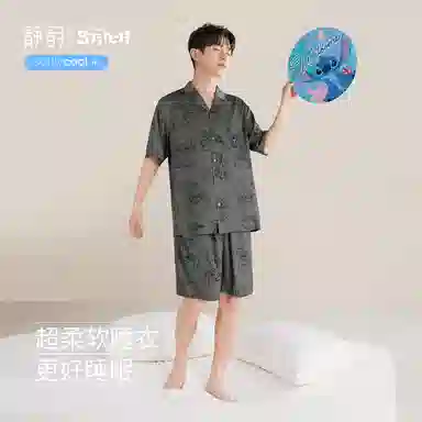 JINGYUN x Disney