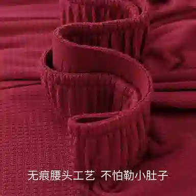JINGYUN