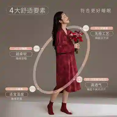 JINGYUN