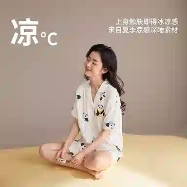 JINGYUN 70 A