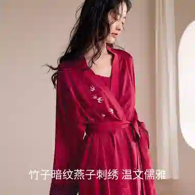 JINGYUN