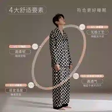 JINGYUN