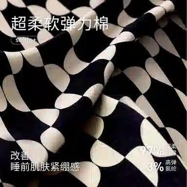 JINGYUN